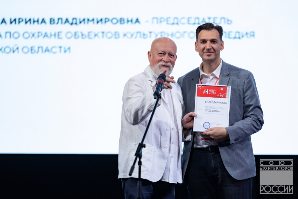 Благод.jpg Благод.jpg