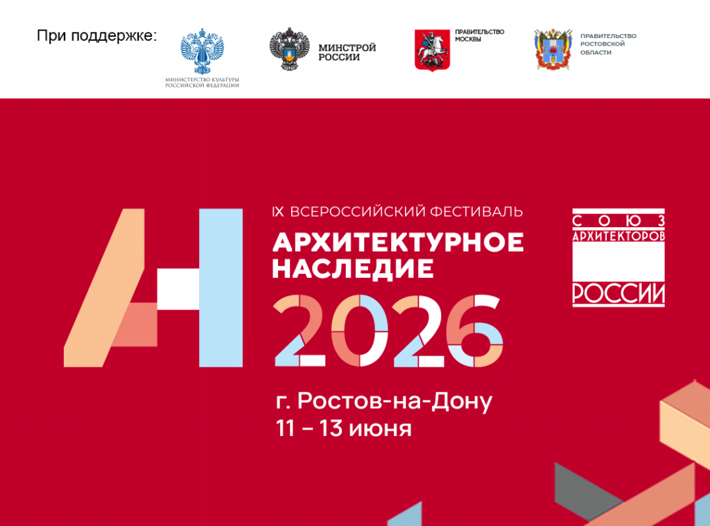 аBANNER AN26_1080 х 1080_n.png